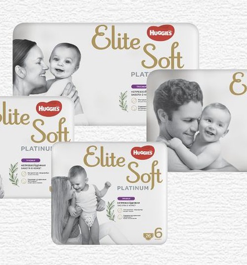 VÕISTLUS: Võida oma beebile uued Huggies® Elite Soft Platinum mähkmed!